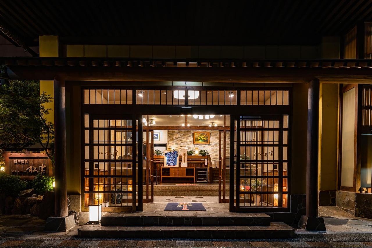 Umino Hotel Hajime Oita Zewnętrze zdjęcie