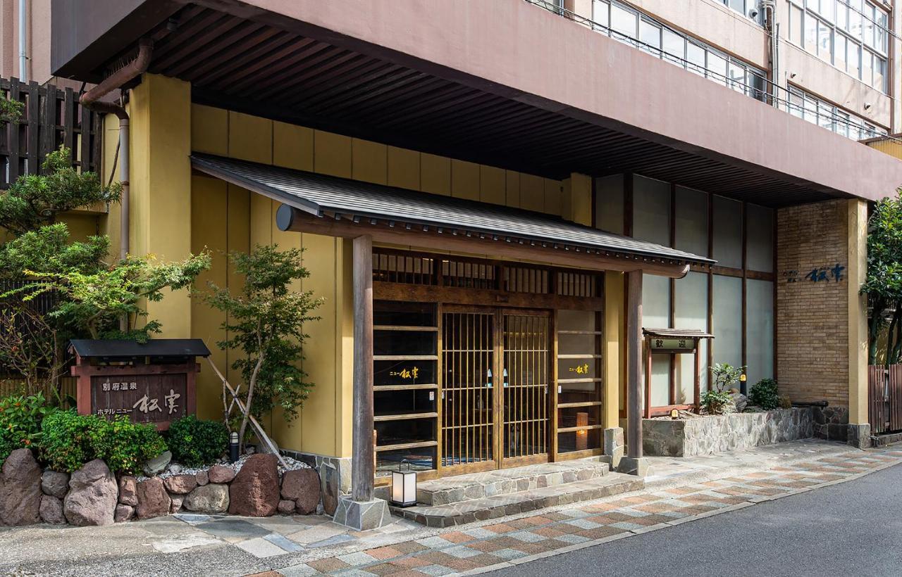 Umino Hotel Hajime Oita Zewnętrze zdjęcie
